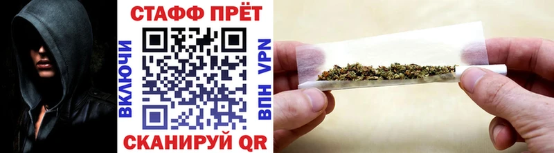 Купить наркотики сайты Салаир ГАШИШ  МЕТАДОН  СК  МЕФ  КОКАИН  Каннабис  АМФ 