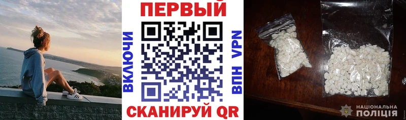 АМФ Розовый  Салаир 