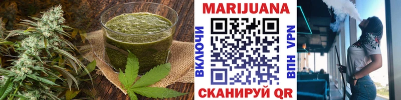 Cannafood конопля Салаир