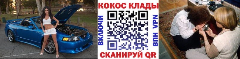 где продают наркотики  Салаир  COCAIN Боливия 