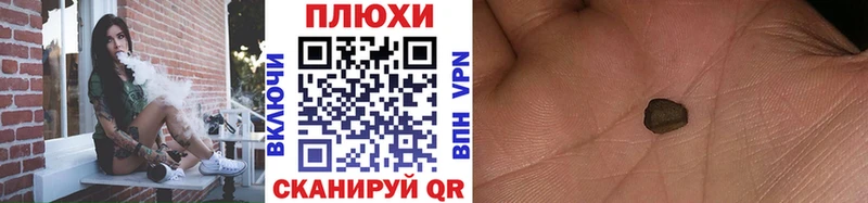 Гашиш индика сатива  мега рабочий сайт  Салаир  что такое наркотик 