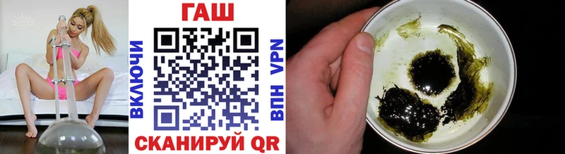 Гашиш индика сатива Салаир