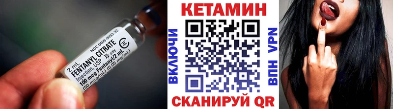 это состав  цены   hydra как зайти  Салаир  Кетамин ketamine 