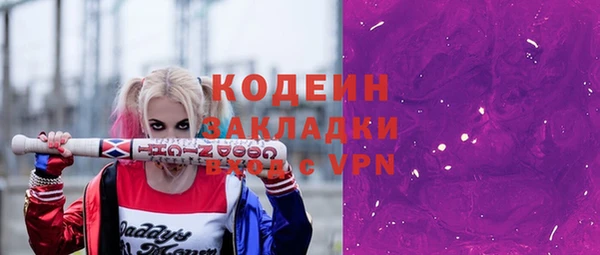 2c-b Алексеевка