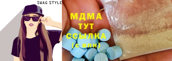 2c-b Алексеевка