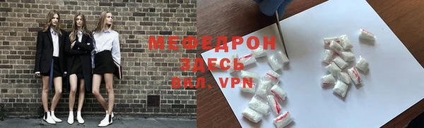 эйфоретик Аркадак