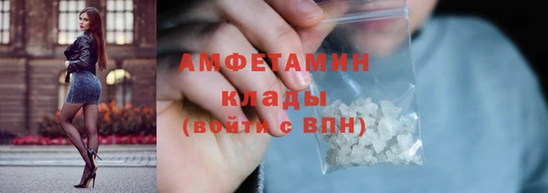 бутик Покачи