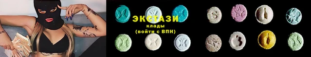 эйфоретик Аркадак