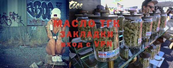2c-b Алексеевка