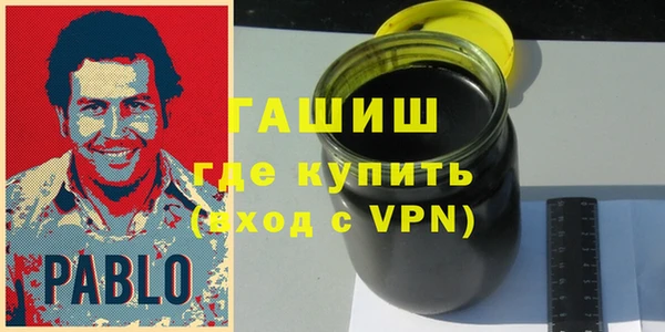 кокаин Алзамай