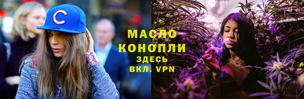 стаф Покровск