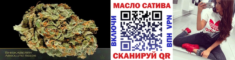 KRAKEN вход  Салаир  Дистиллят ТГК гашишное масло 